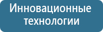 освежитель воздуха для дома автоматический air